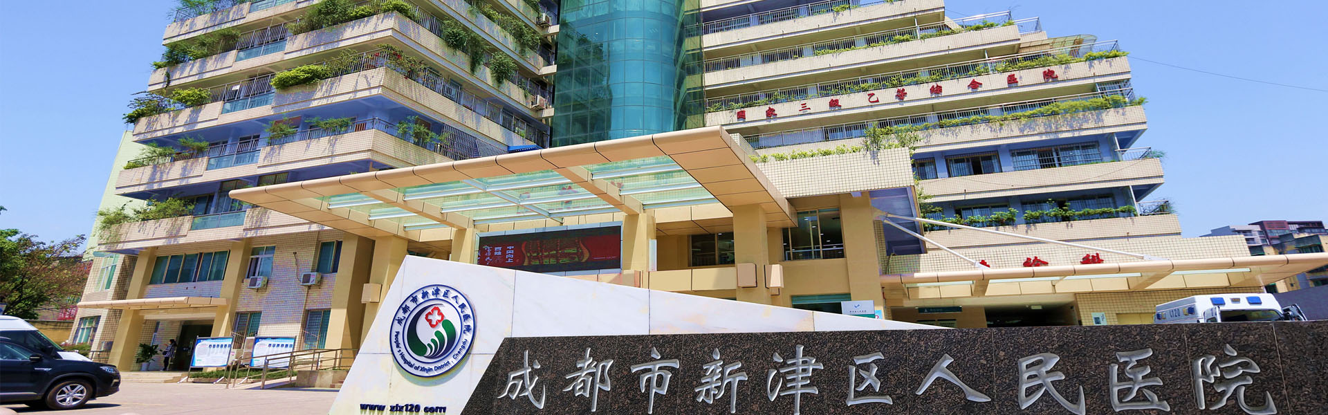 首页轮播图广告04